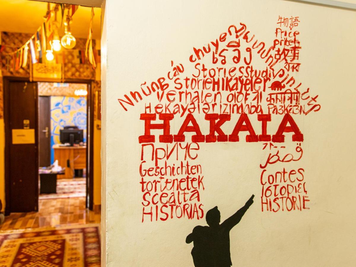 הוסטל עקבה Hakaia Community מראה חיצוני תמונה